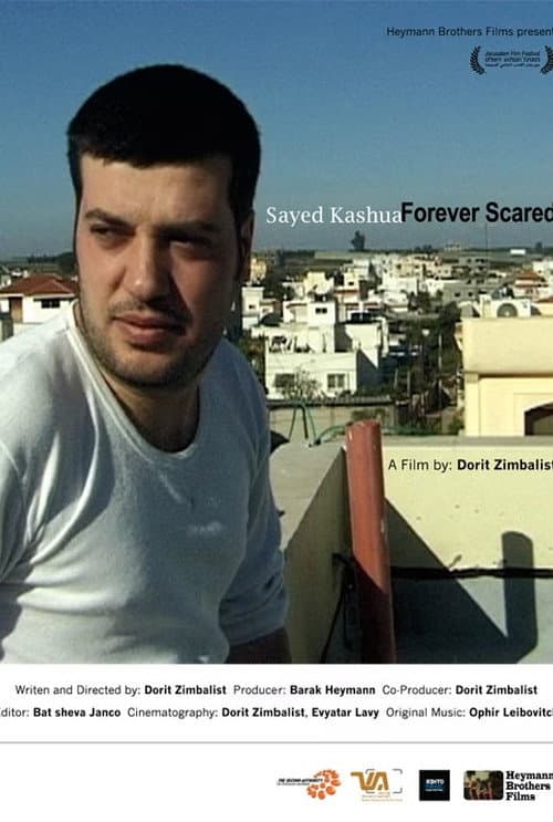 Постер: Sayed Kashua - Forever Scared