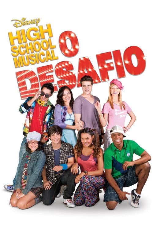Постер: High School Musical: O Desafio