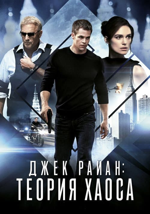Кадр 5