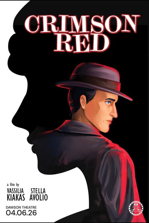 Постер: Crimson Red
