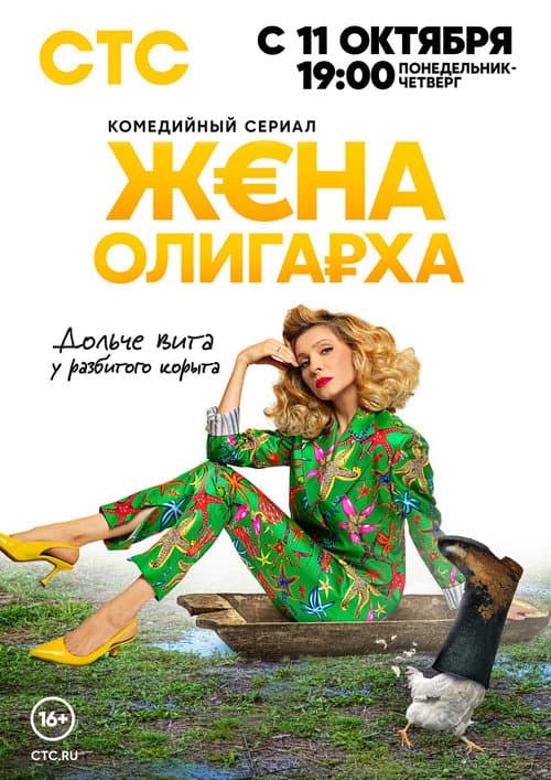 Кадр 3