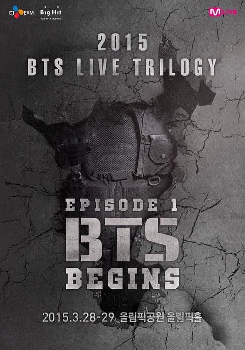 Постер: BTS Live Trilogy Episode I: BTS Begins