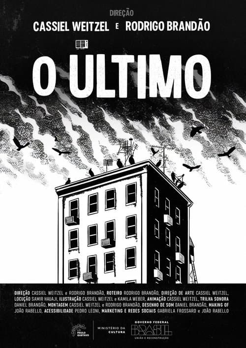 Постер: O Último