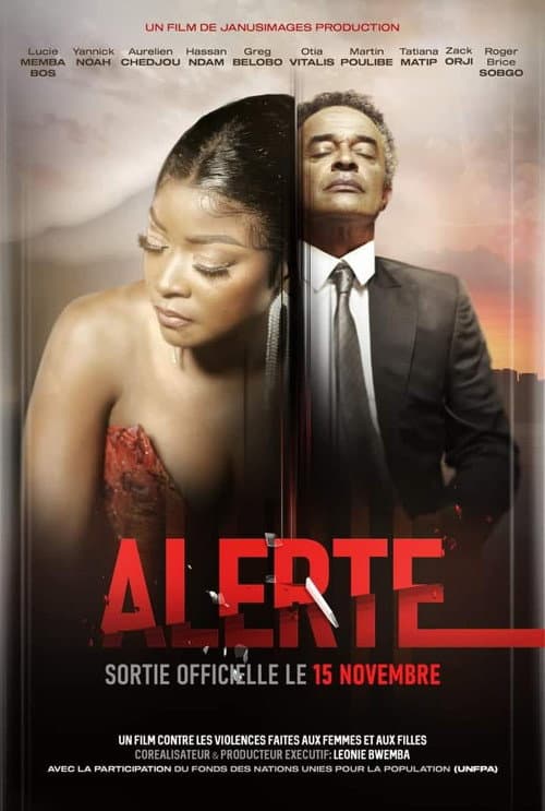 Постер: Alerte