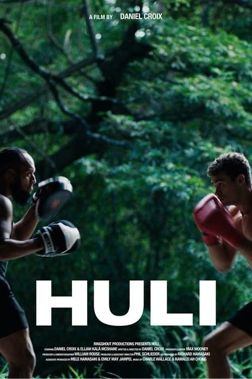 Постер: Huli