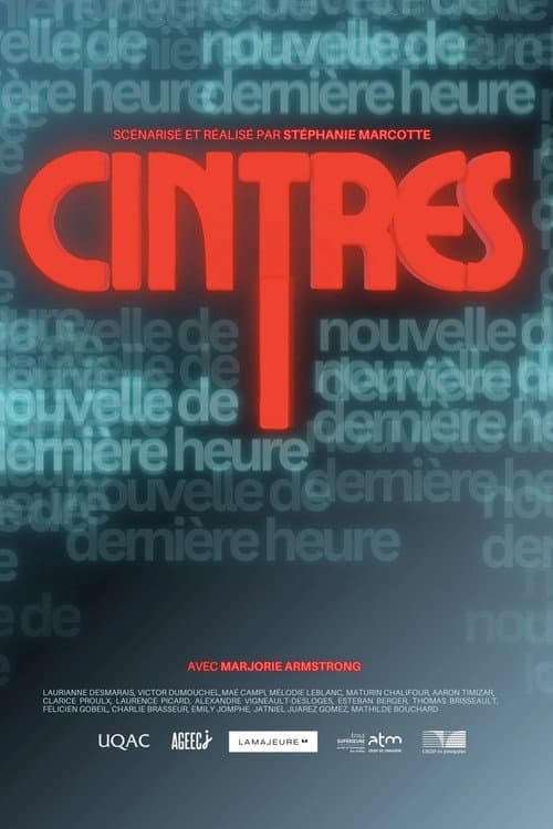 Постер: Cintres