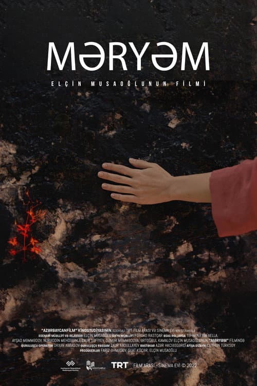 Постер: Məryəm