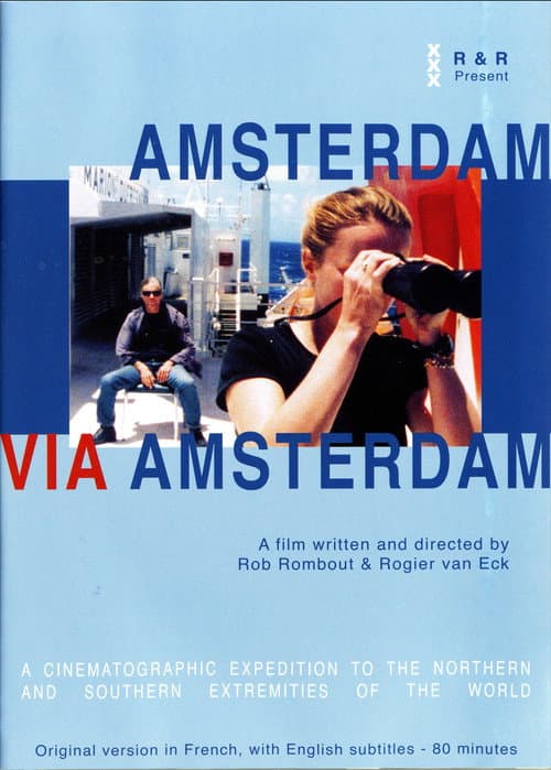 Постер: Amsterdam via Amsterdam