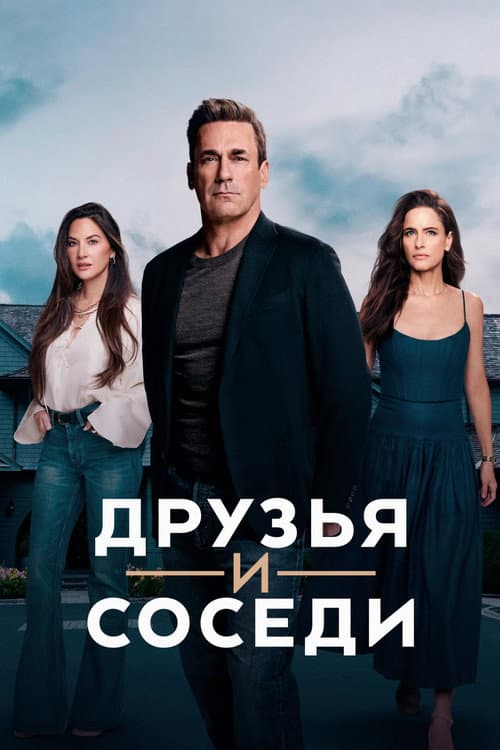 Кадр 11