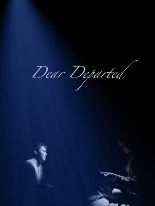 Постер: Dear Departed