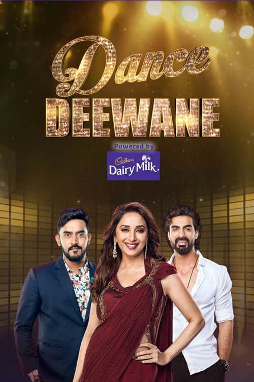 Постер: Dance Deewane