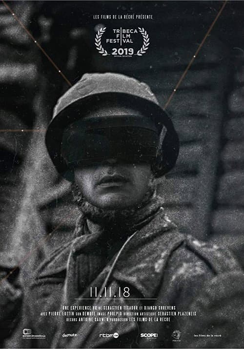 Постер: 11.11.18