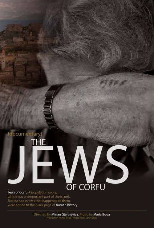Постер: The Jews of Corfu