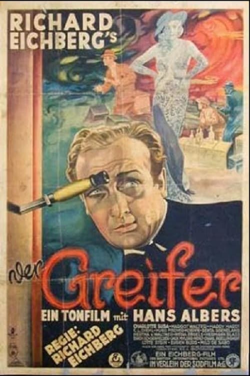 Постер: Der Greifer