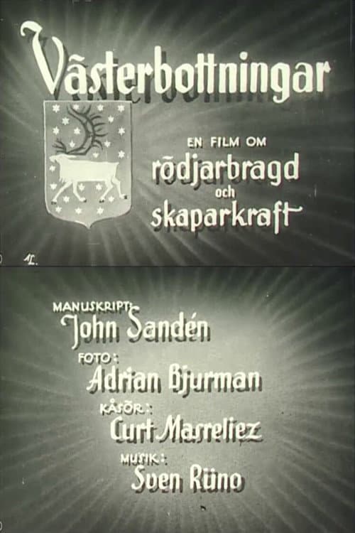Постер: Västerbottningar