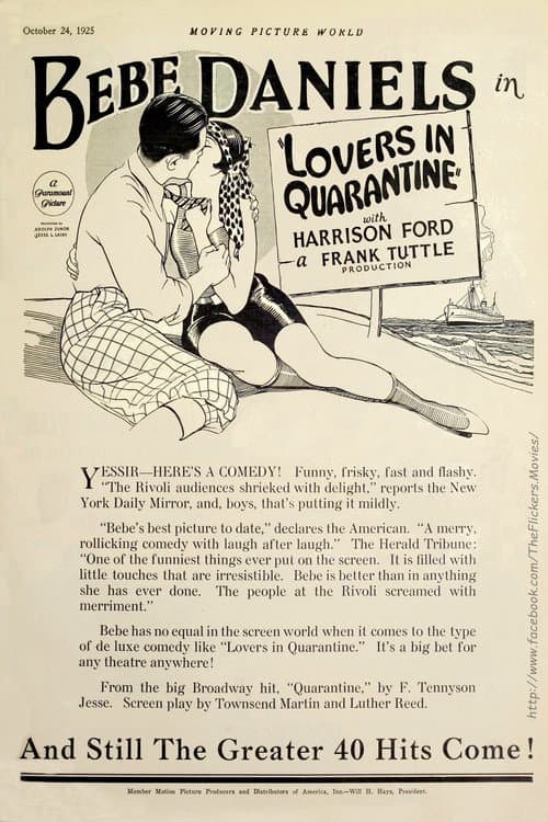 Постер: Lovers in Quarantine