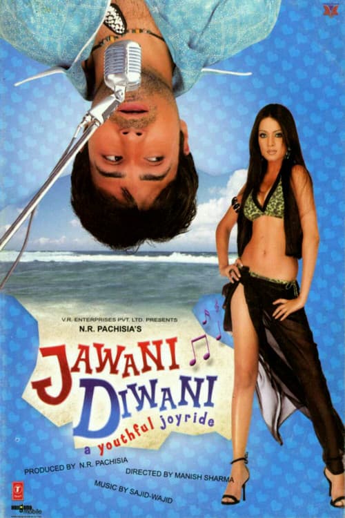 Постер: जवानी दीवानी: अ यूथफुल जोयरीदे