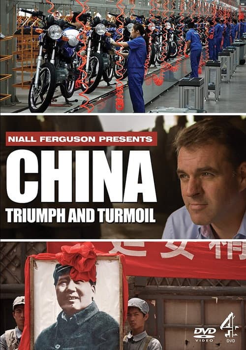 Постер: China Triumph and Turmoil