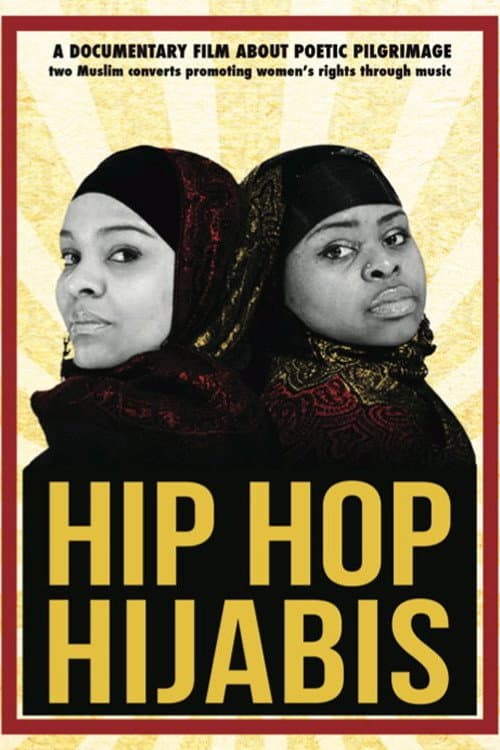 Постер: Hip Hop Hijabis