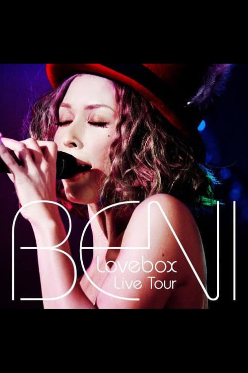 Постер: Lovebox Live Tour