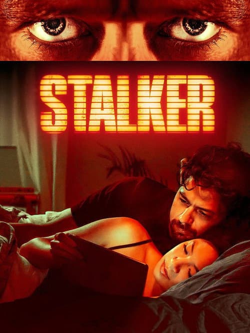 Постер: Stalker