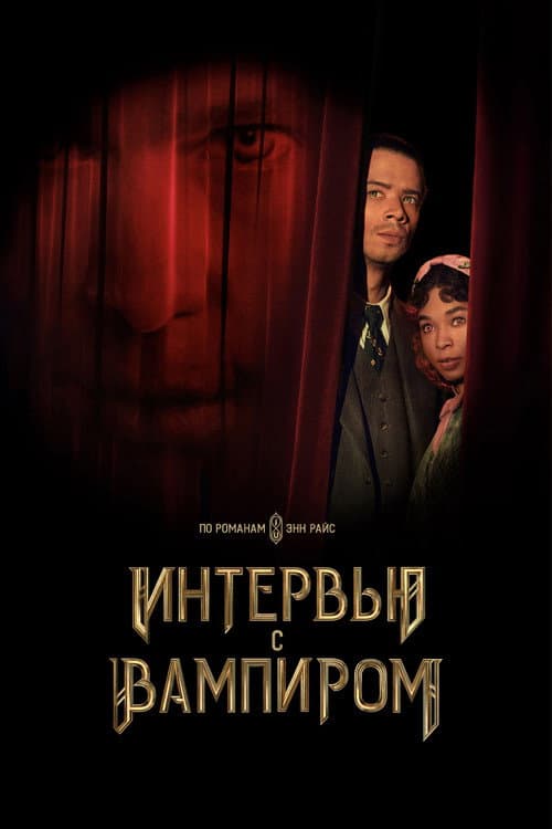Кадр 25
