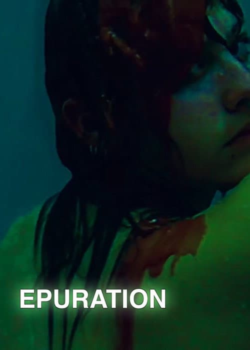 Постер: EPURATION