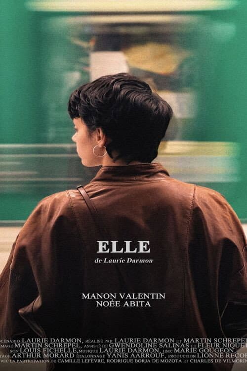 Постер: Elle