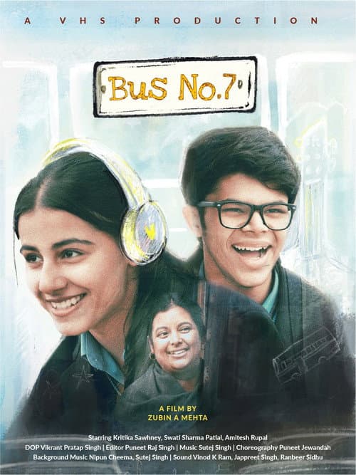 Постер: Bus No. 7