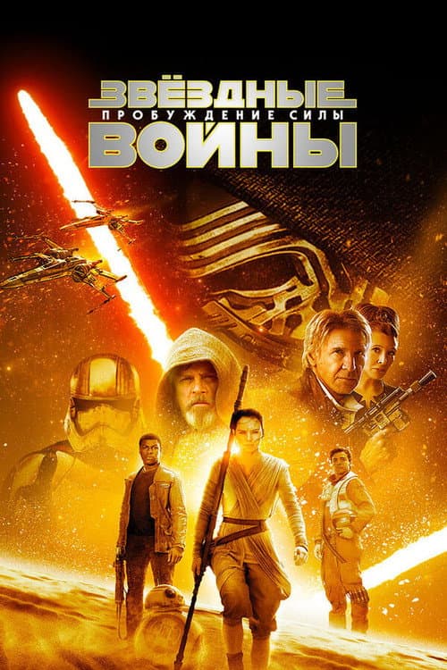 Кадр 33