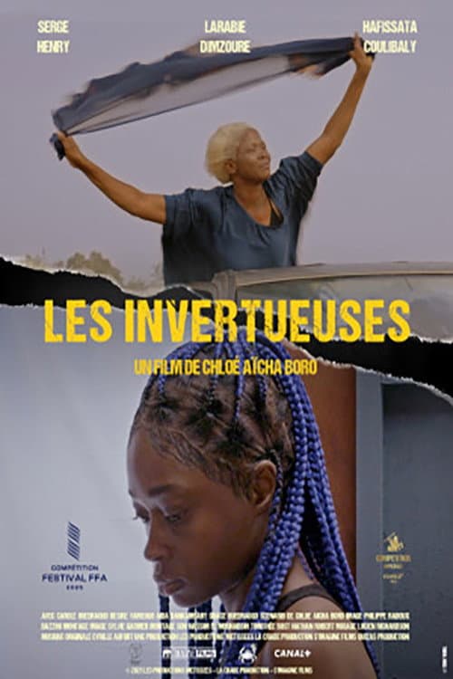 Постер: Les Invertueuses