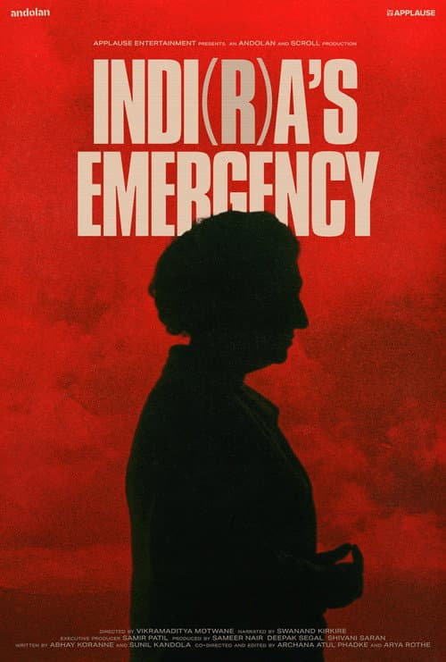 Постер: Indi(r)a's Emergency
