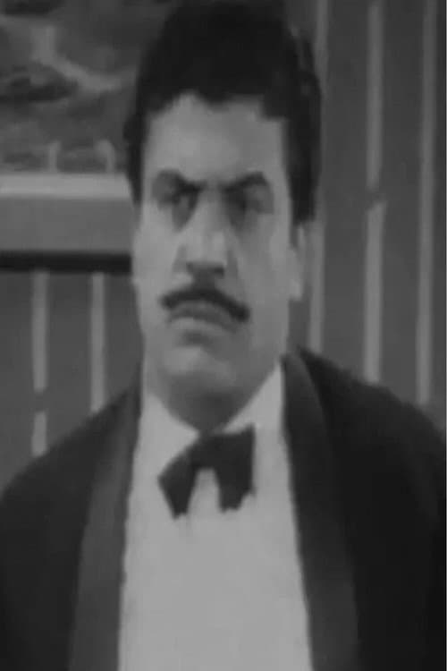 Постер: پنجمین ازدواج