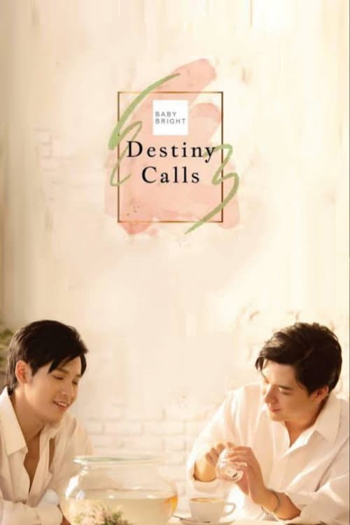 Постер: Baby Bright Destiny Calls