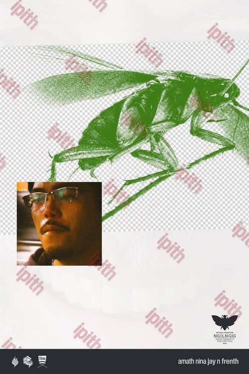 Постер: ipith