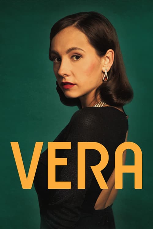 Постер: Вера