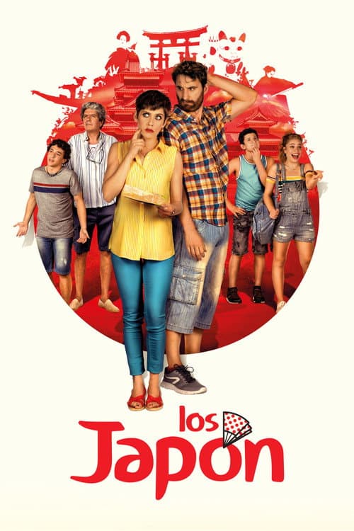 Постер: Los Japón