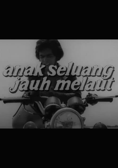 Постер: Anak Seluang Jauh Melaut
