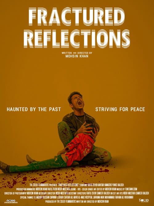 Постер: Fractured Reflections