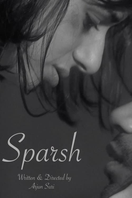 Постер: Sparsh