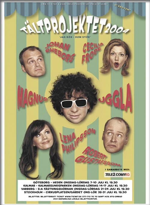Постер: Tältprojektet 2004