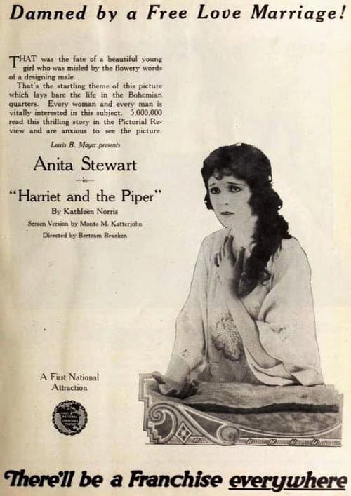 Постер: Harriet and the Piper