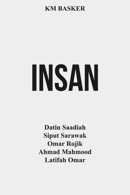 Постер: Insan