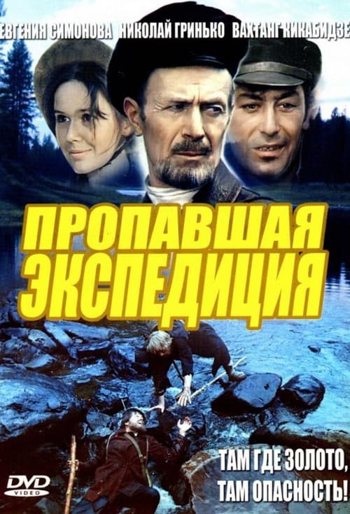 Кадр 2