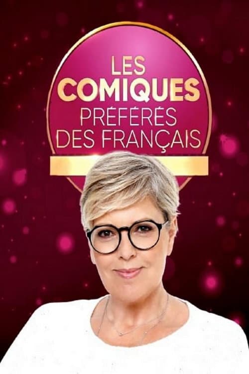 Постер: Les comiques préférés des Français
