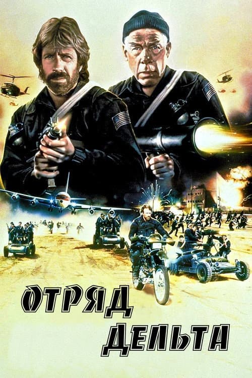 Кадр 2