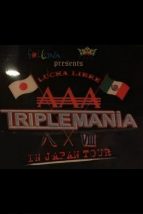 Постер: AAA Triplemania VIII