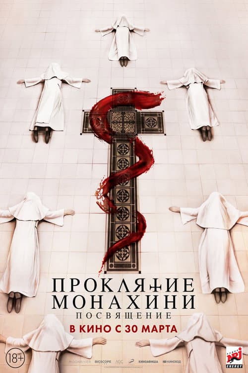 Кадр 4