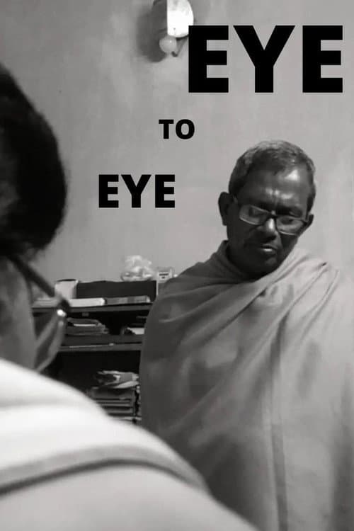 Постер: Eye to Eye