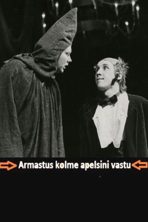 Постер: Armastus kolme apelsini vastu
